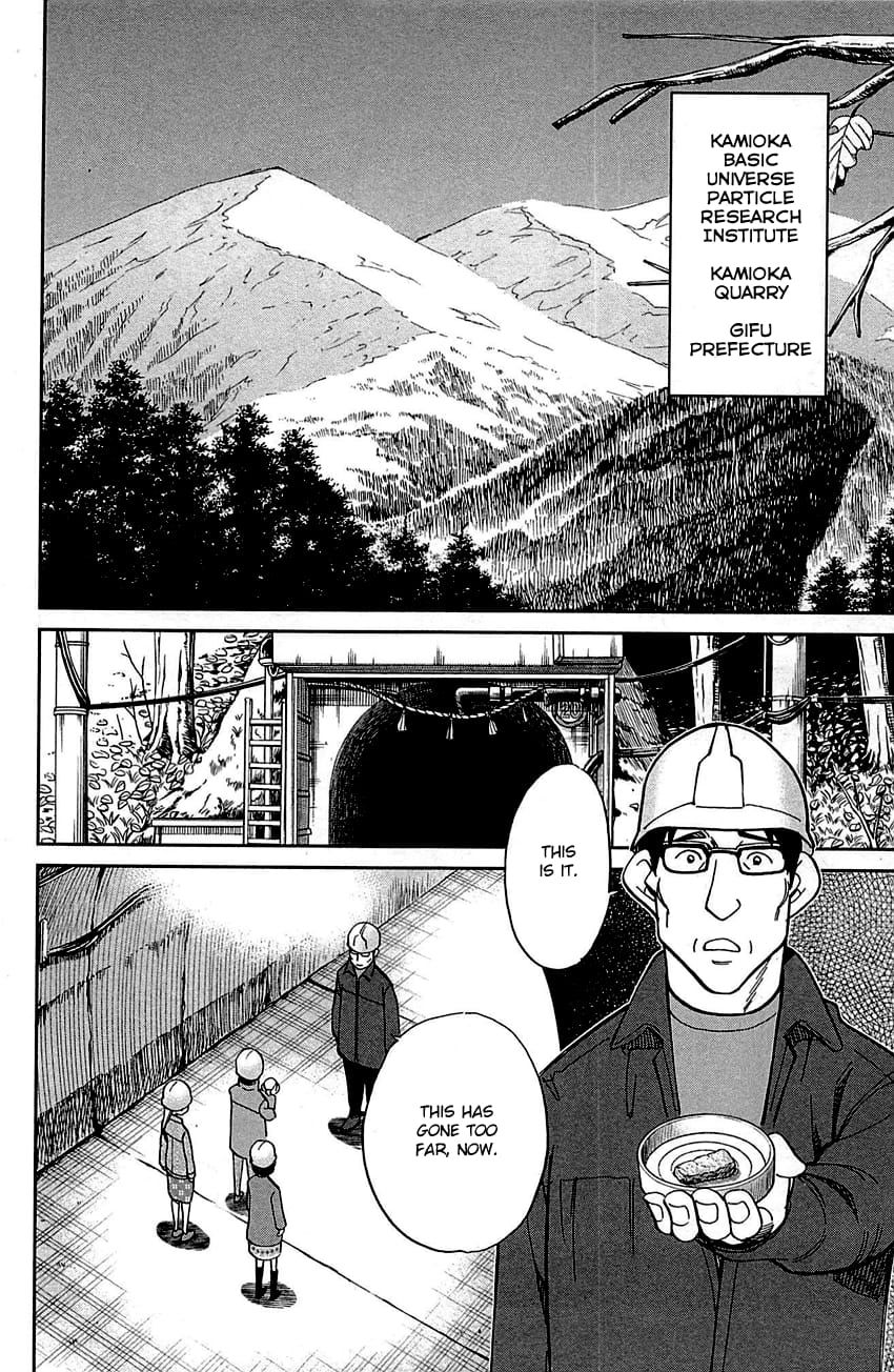 Q.E.D chapter 98 page 47