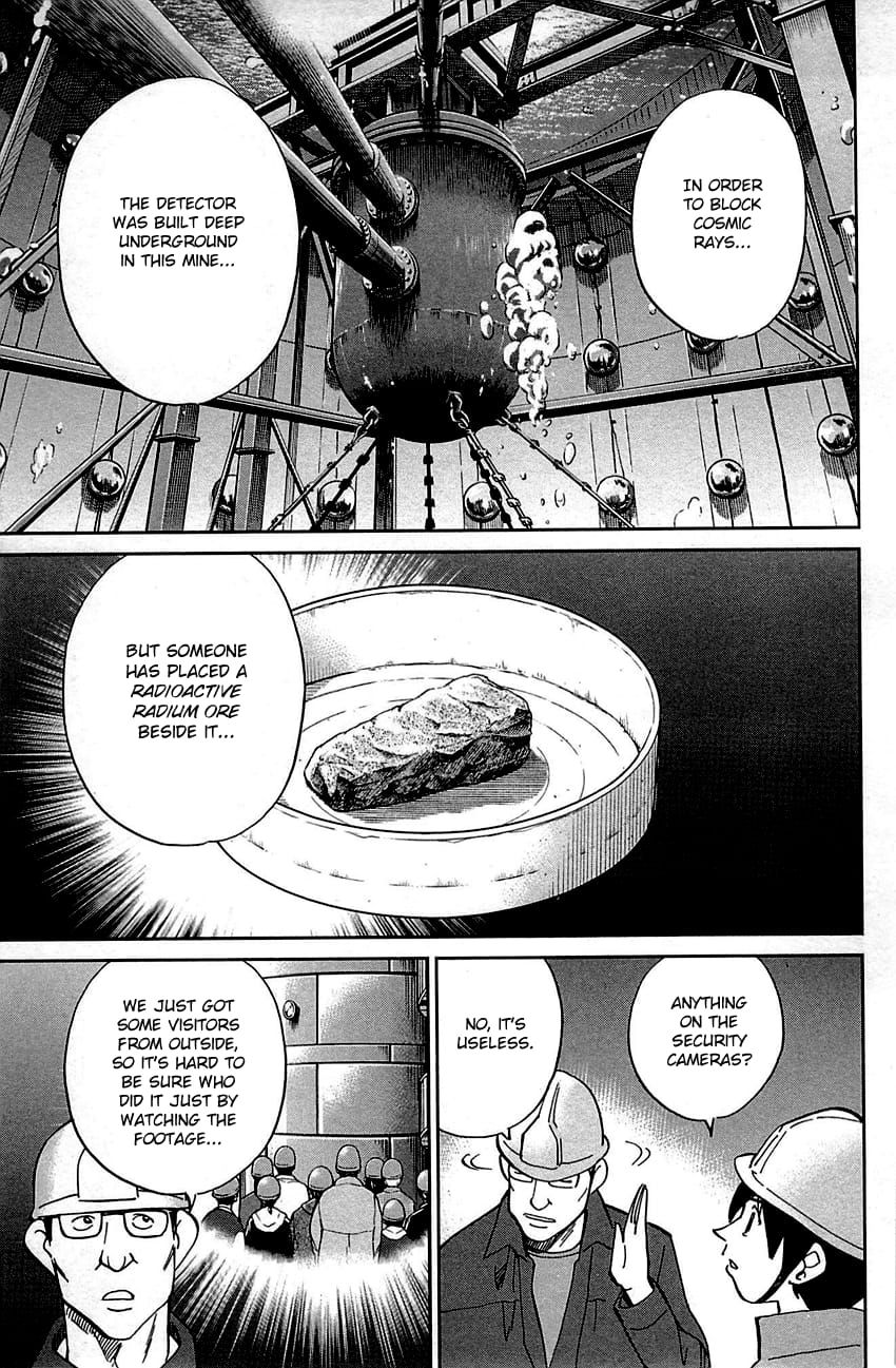 Q.E.D chapter 98 page 48