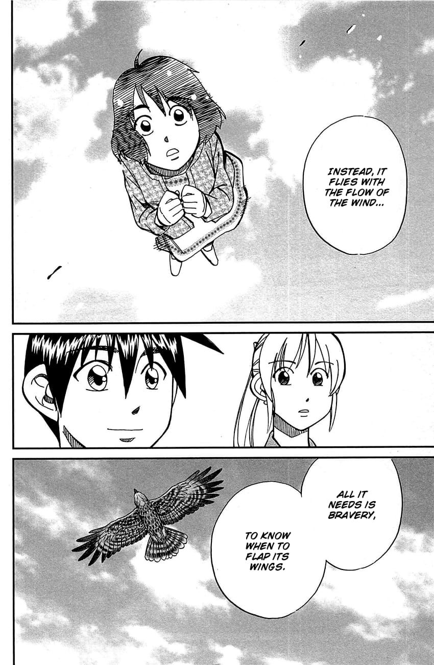 Q.E.D chapter 98 page 63