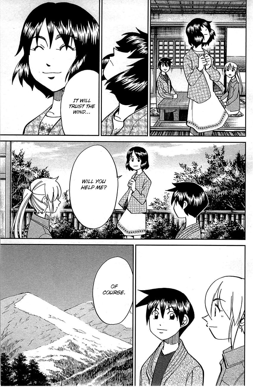 Q.E.D chapter 98 page 64