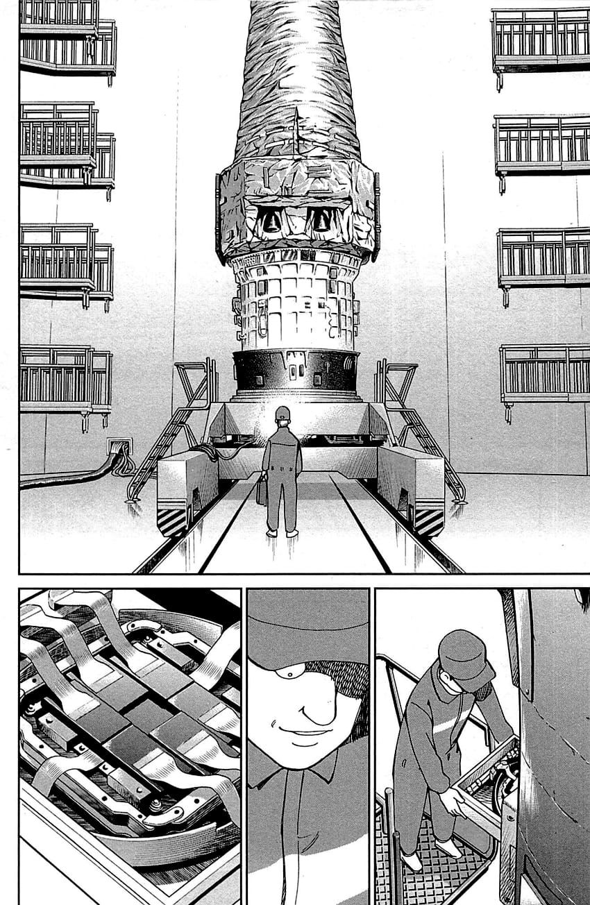 Q.E.D chapter 98 page 66