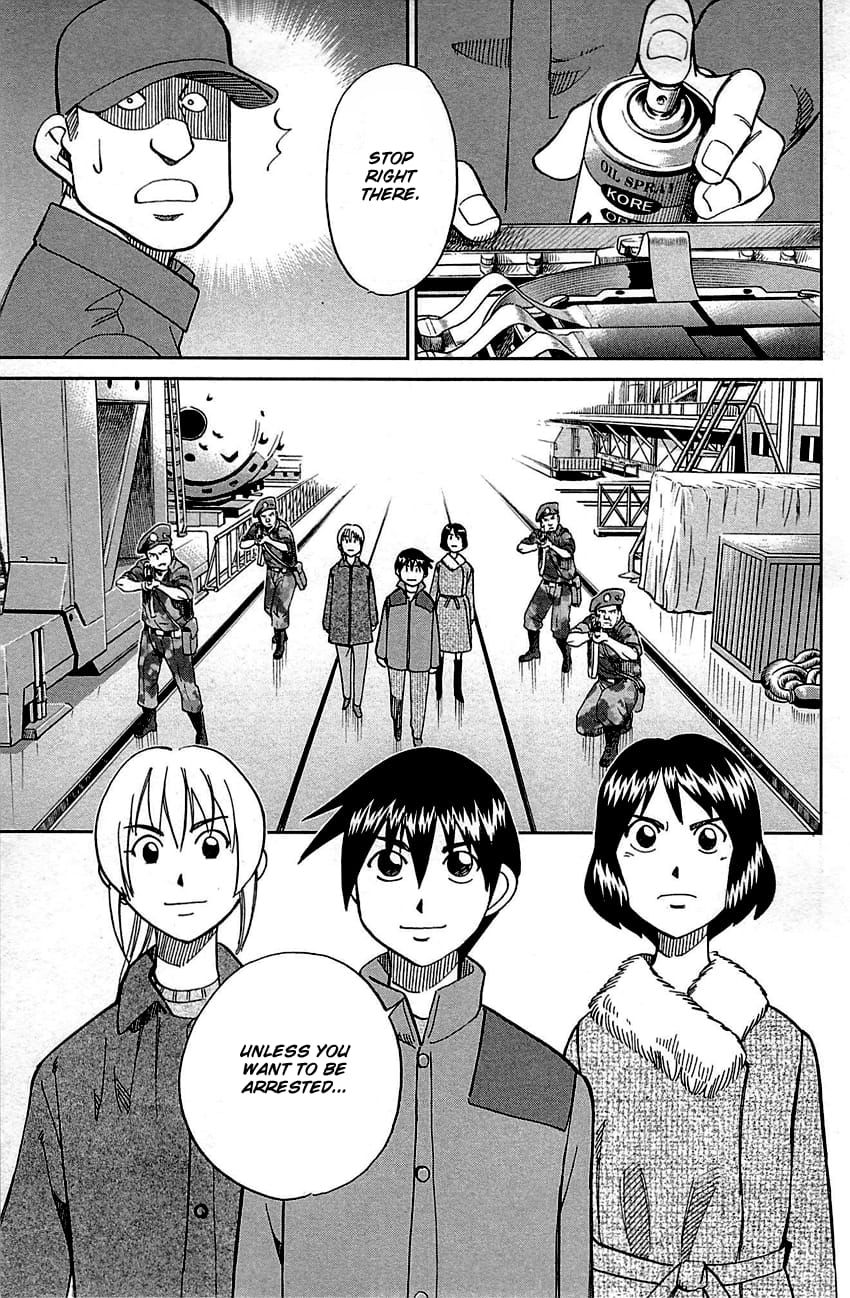 Q.E.D chapter 98 page 67