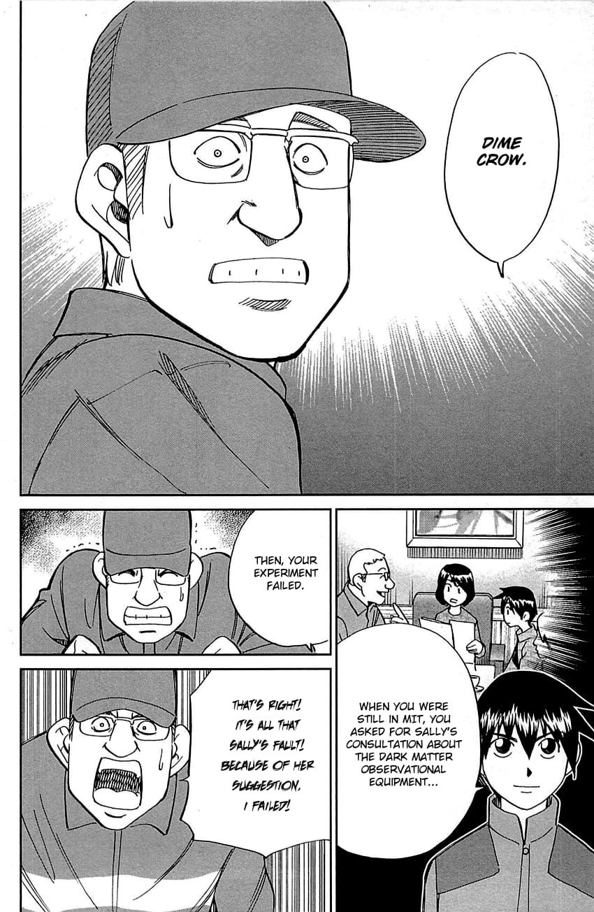 Q.E.D chapter 98 page 68