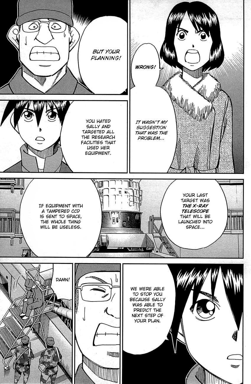 Q.E.D chapter 98 page 69