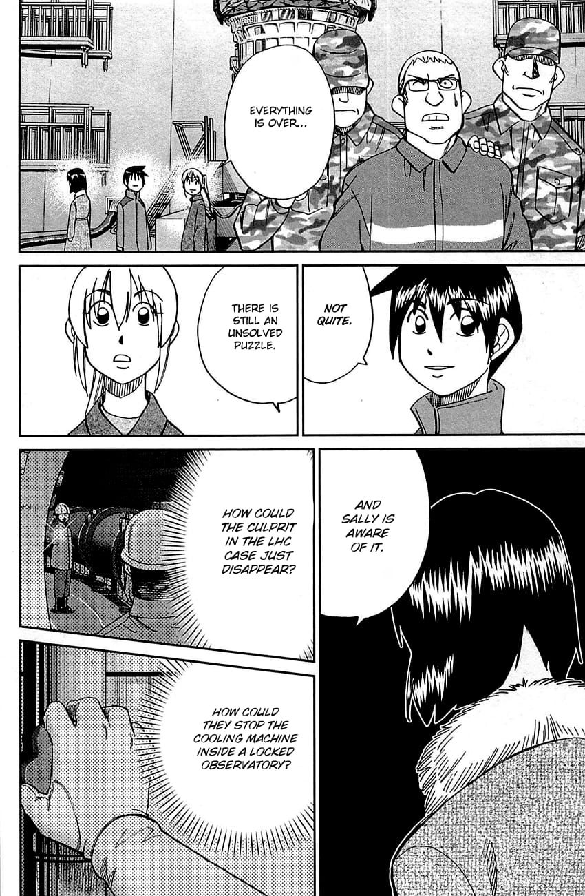 Q.E.D chapter 98 page 70