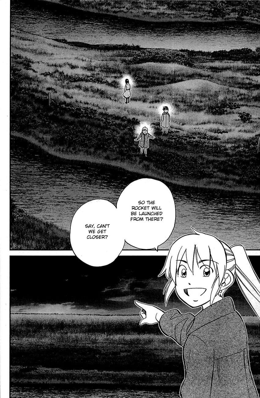 Q.E.D chapter 98 page 72