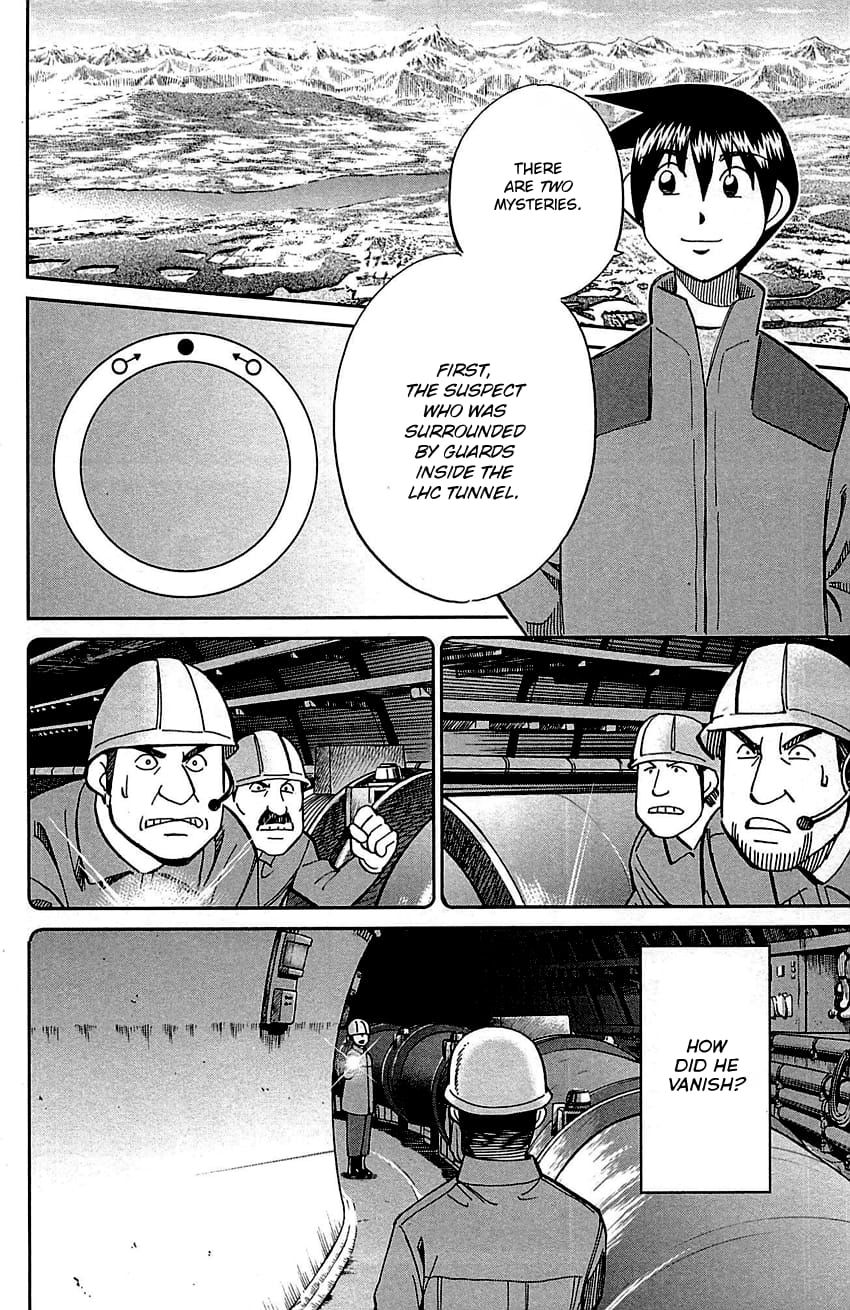 Q.E.D chapter 98 page 74