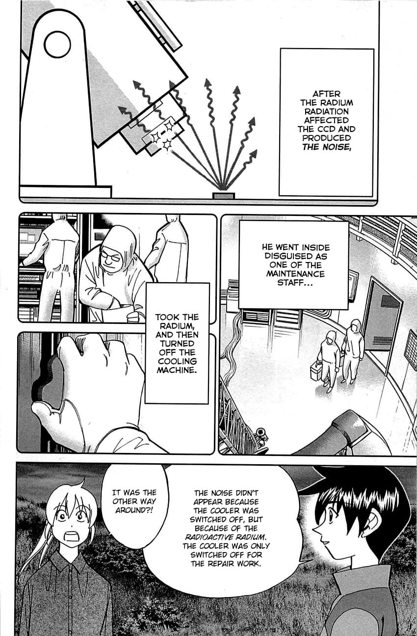 Q.E.D chapter 98 page 76