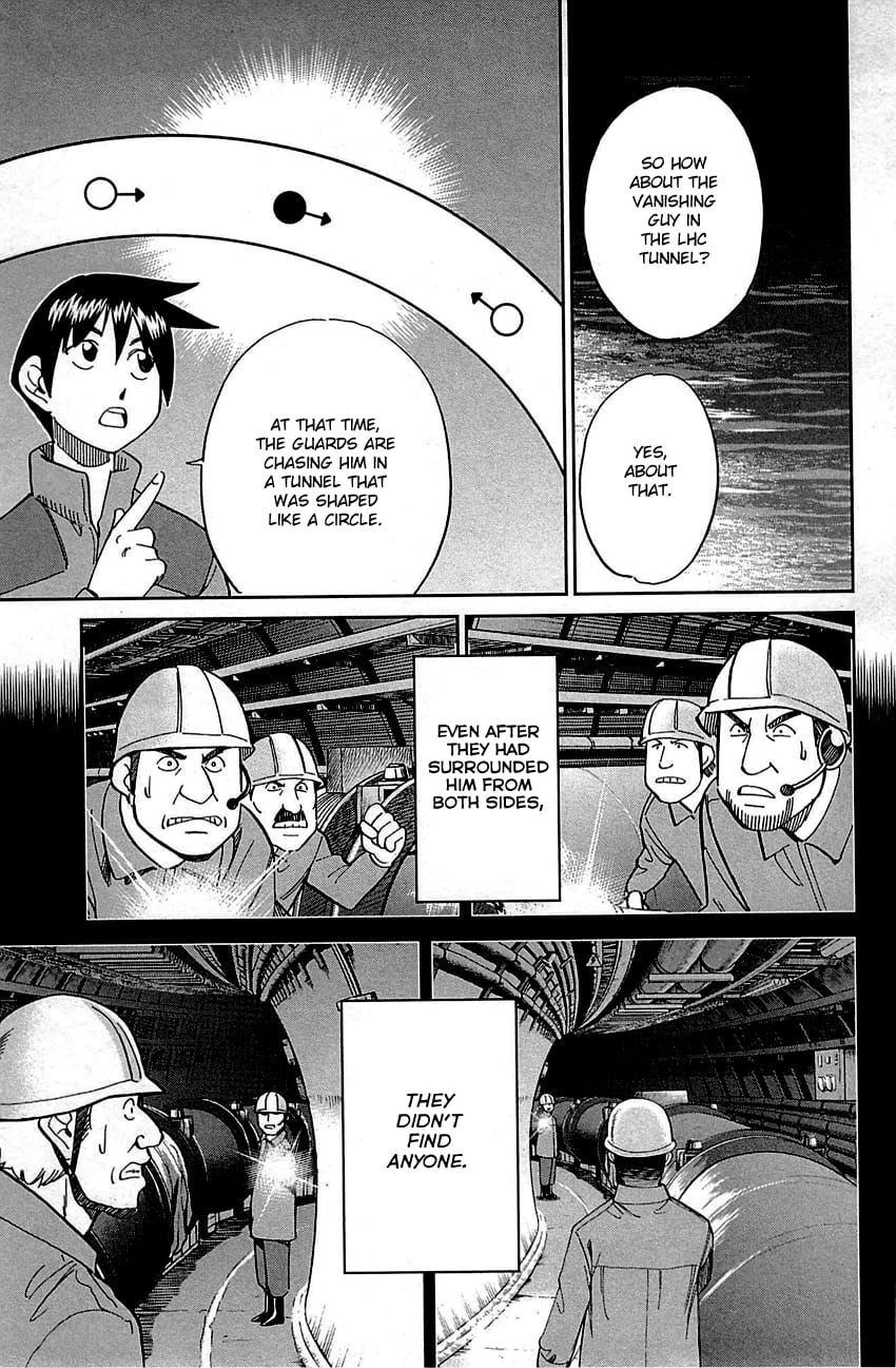 Q.E.D chapter 98 page 77