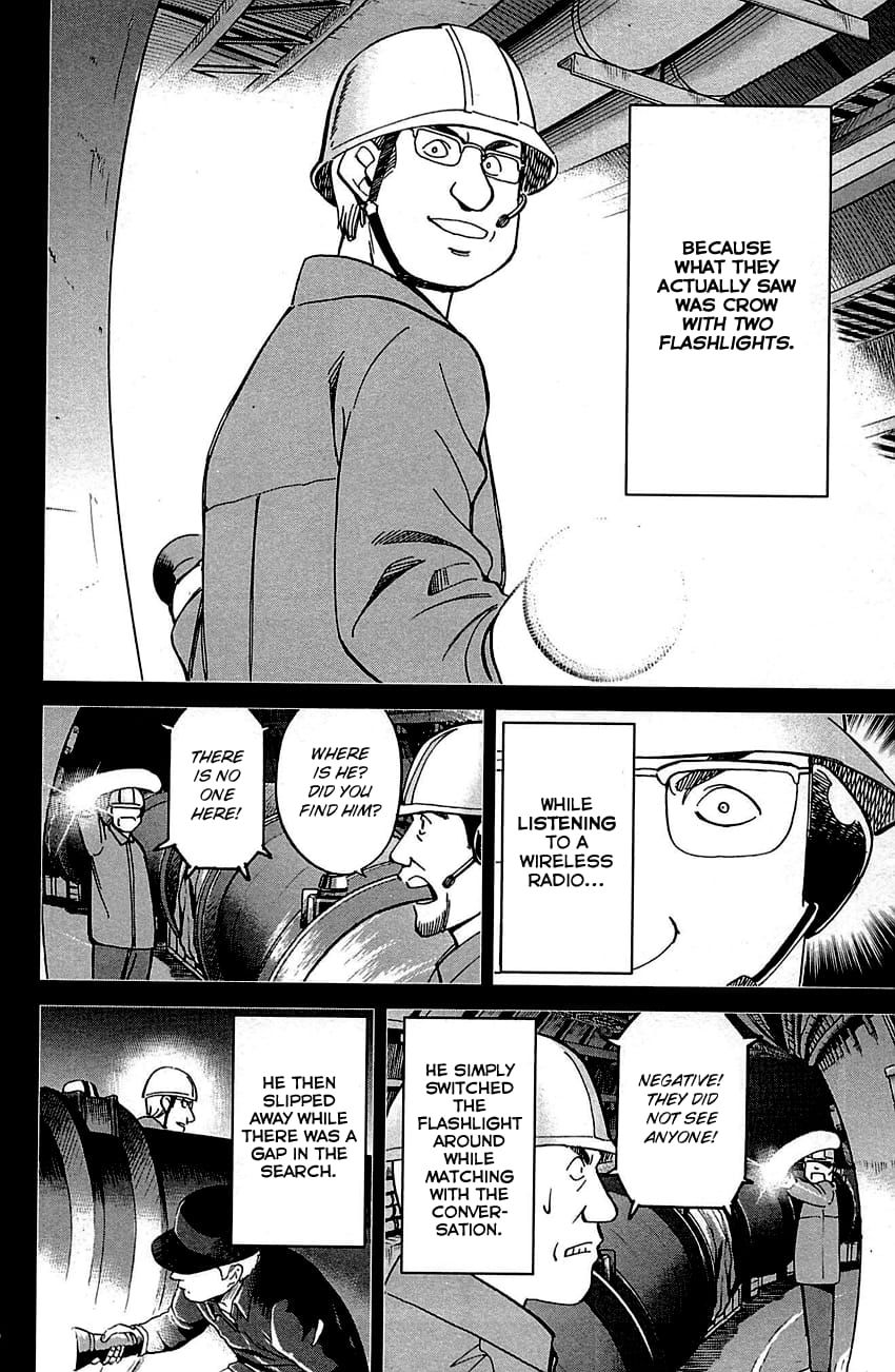 Q.E.D chapter 98 page 78