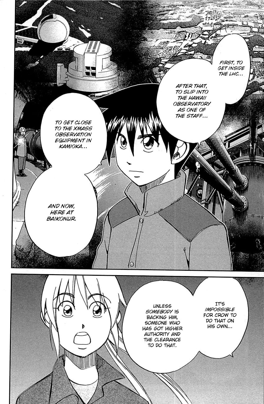 Q.E.D chapter 98 page 80