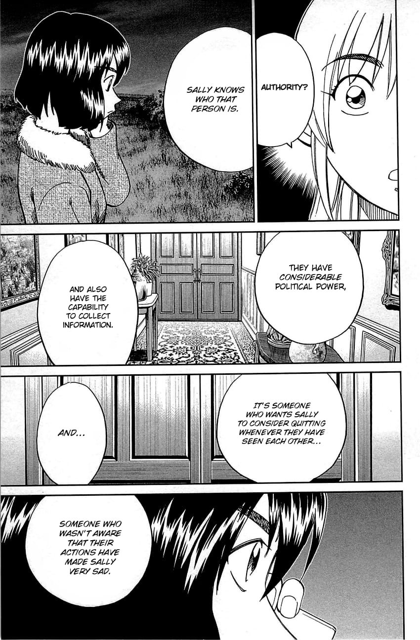 Q.E.D chapter 98 page 81