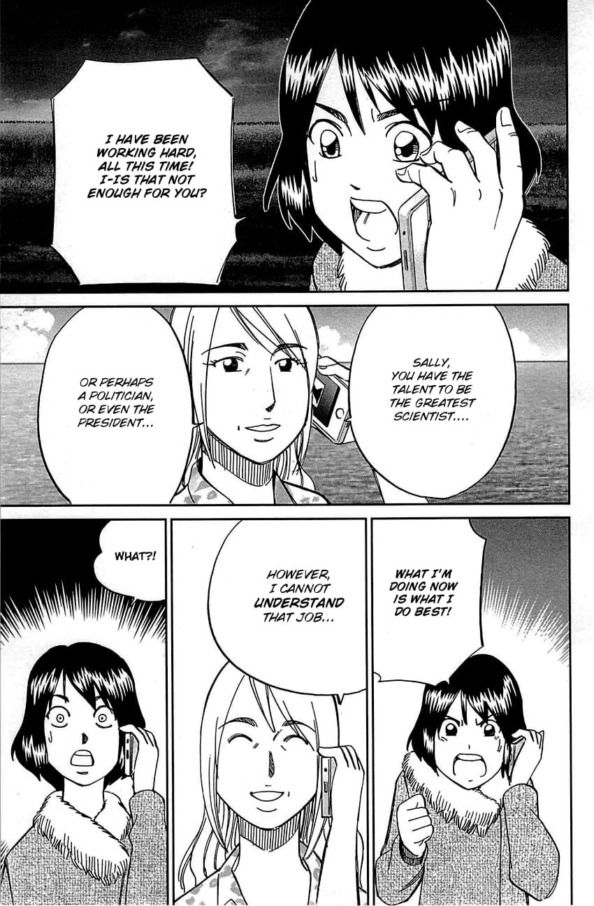 Q.E.D chapter 98 page 85