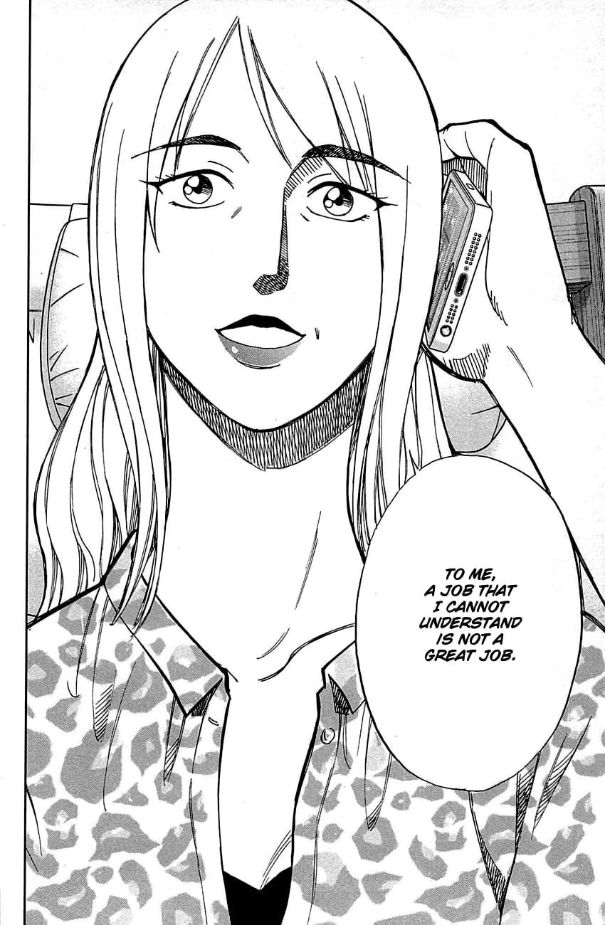 Q.E.D chapter 98 page 86