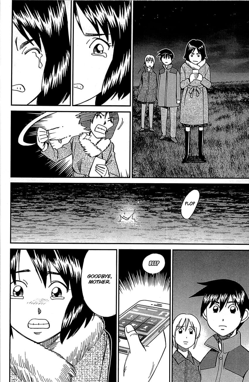 Q.E.D chapter 98 page 88