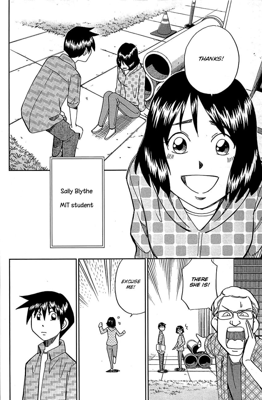 Q.E.D chapter 98 page 9