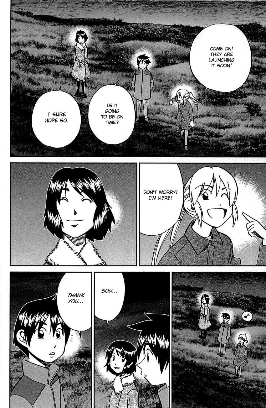 Q.E.D chapter 98 page 90