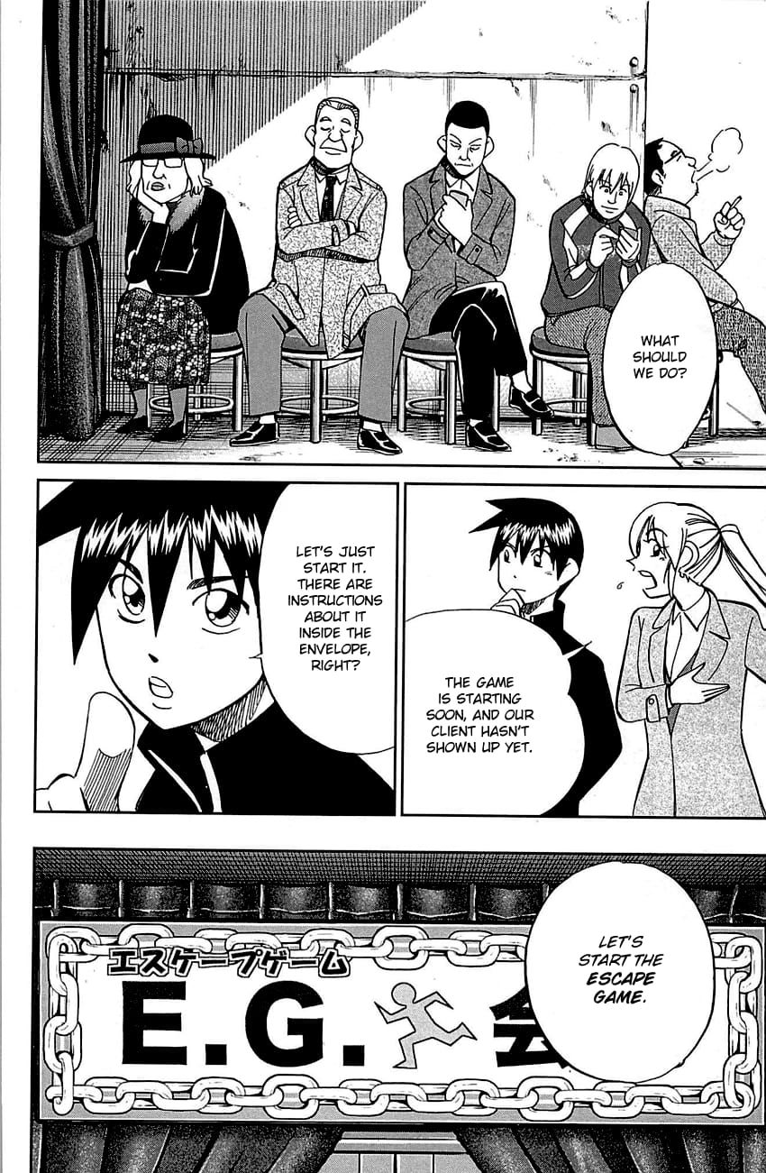 Q.E.D chapter 99 page 19