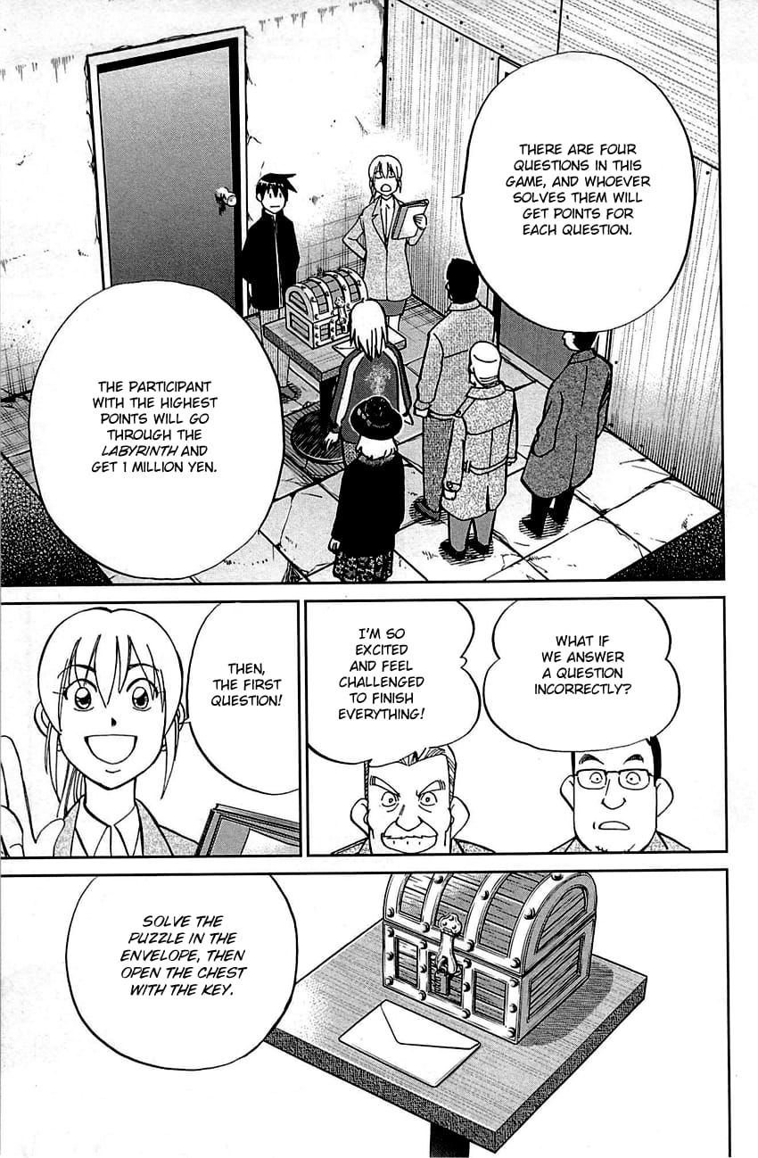 Q.E.D chapter 99 page 20