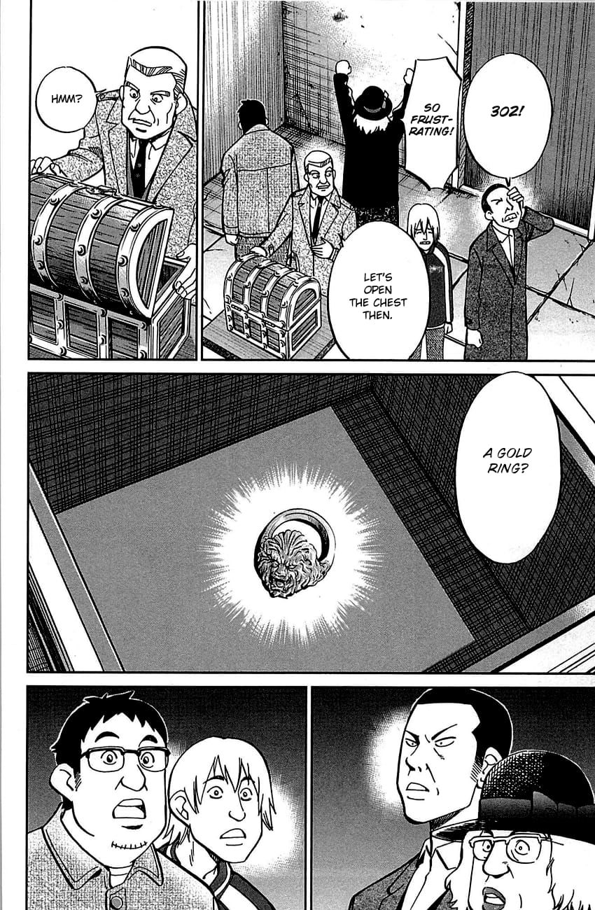 Q.E.D chapter 99 page 25