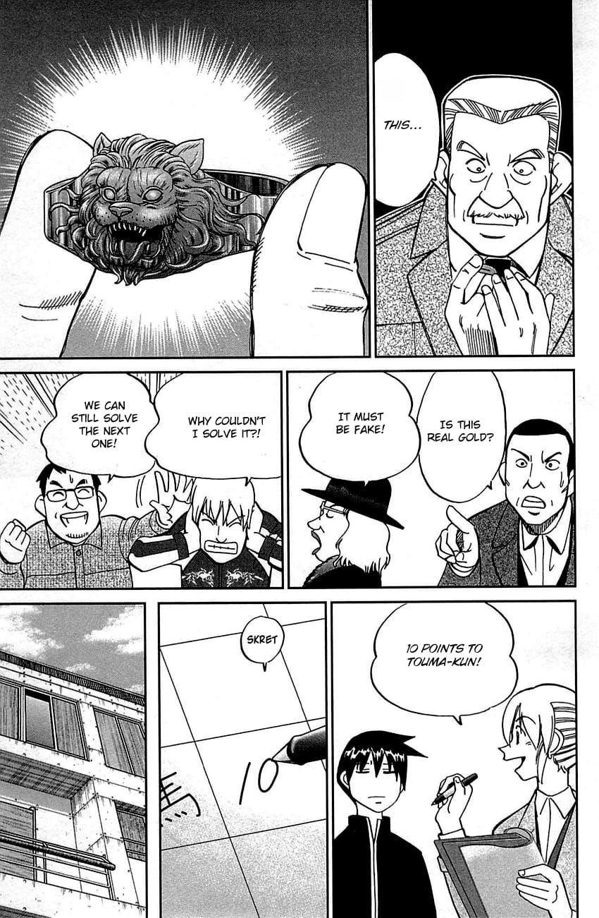 Q.E.D chapter 99 page 26