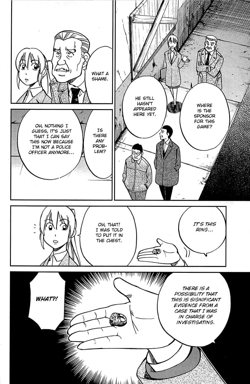 Q.E.D chapter 99 page 27