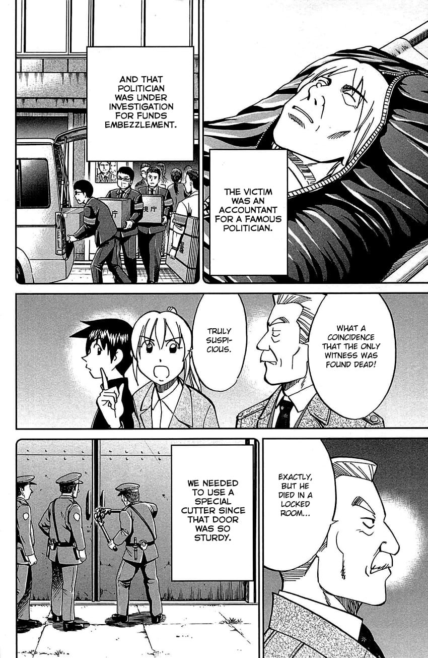 Q.E.D chapter 99 page 29