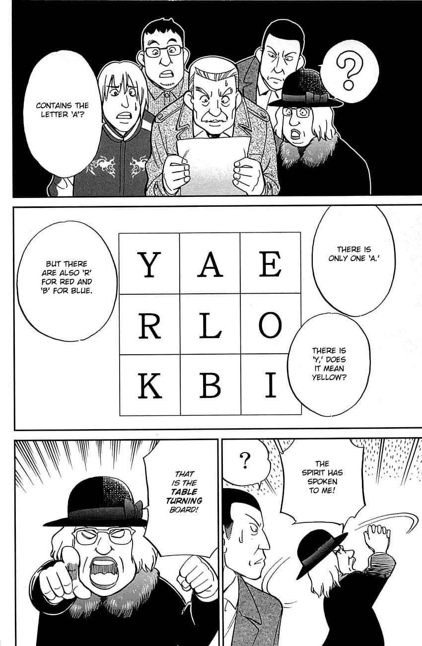 Q.E.D chapter 99 page 35