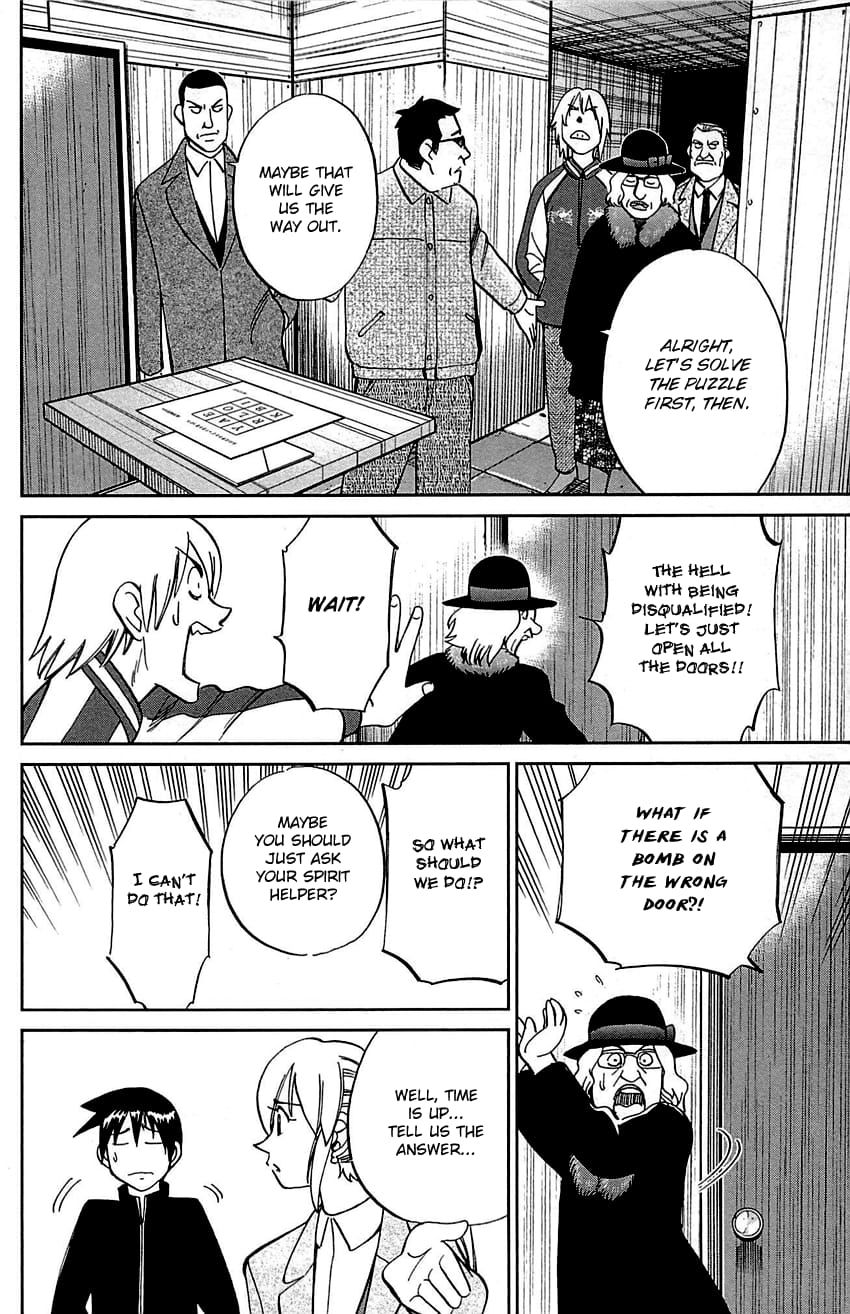 Q.E.D chapter 99 page 39