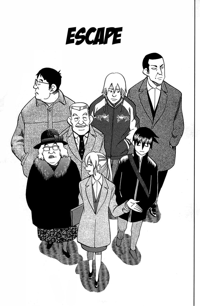 Q.E.D chapter 99 page 4