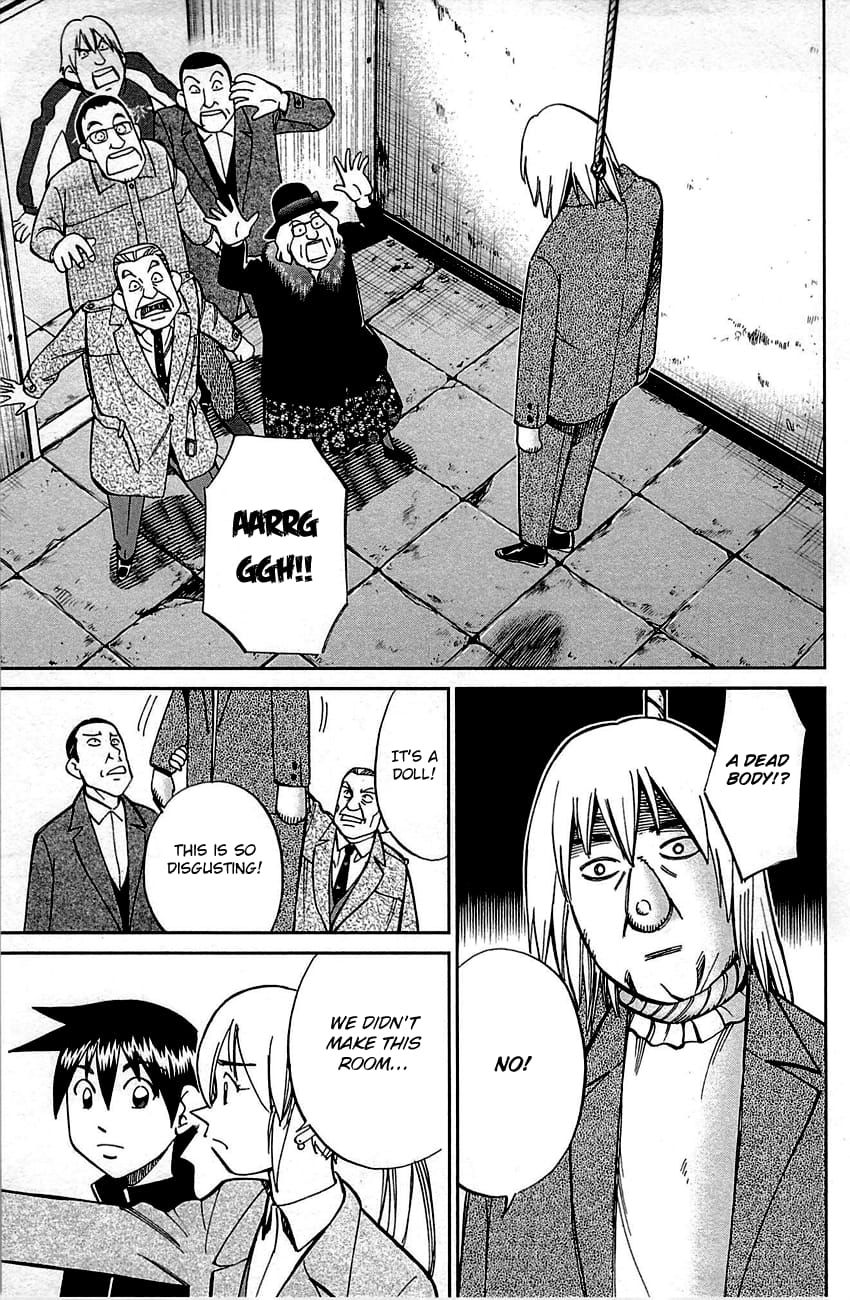 Q.E.D chapter 99 page 42