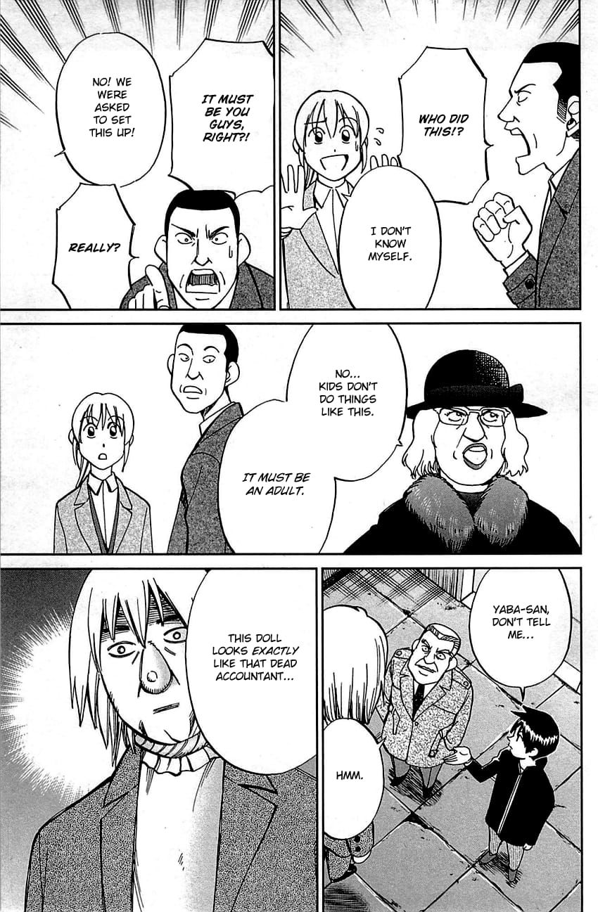 Q.E.D chapter 99 page 44