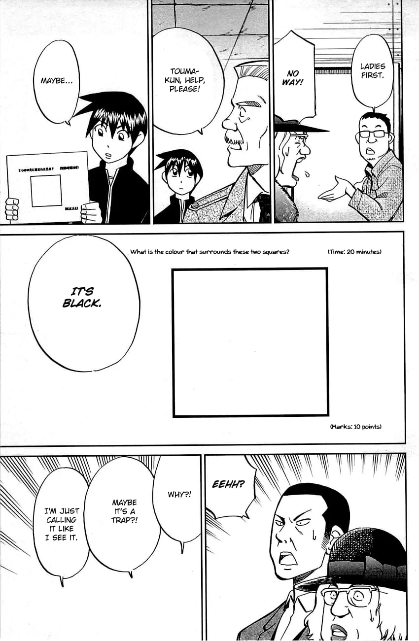 Q.E.D chapter 99 page 48