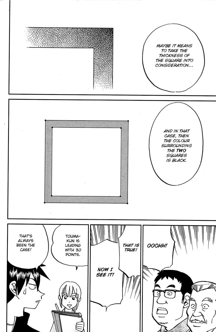 Q.E.D chapter 99 page 49