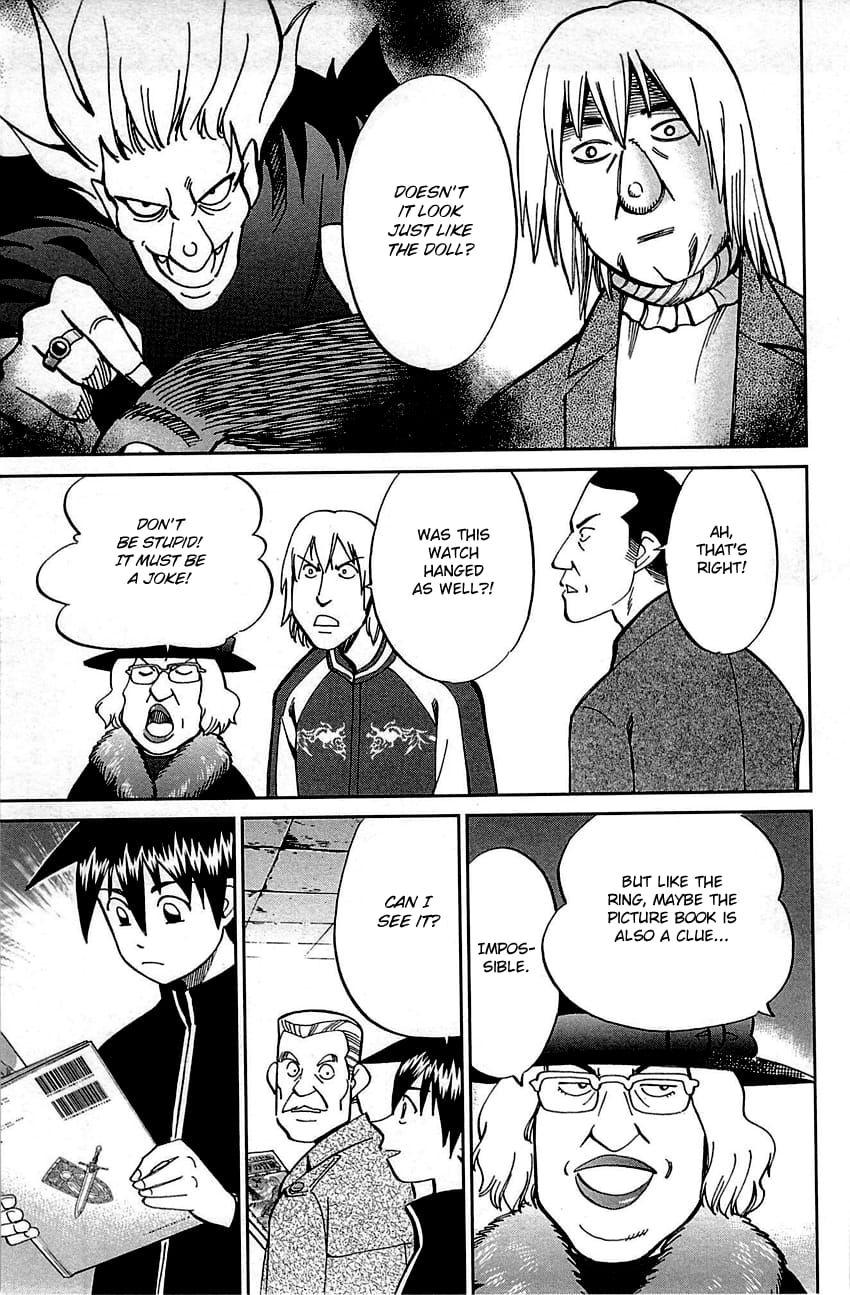 Q.E.D chapter 99 page 52