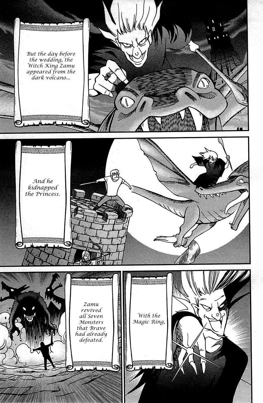 Q.E.D chapter 99 page 54