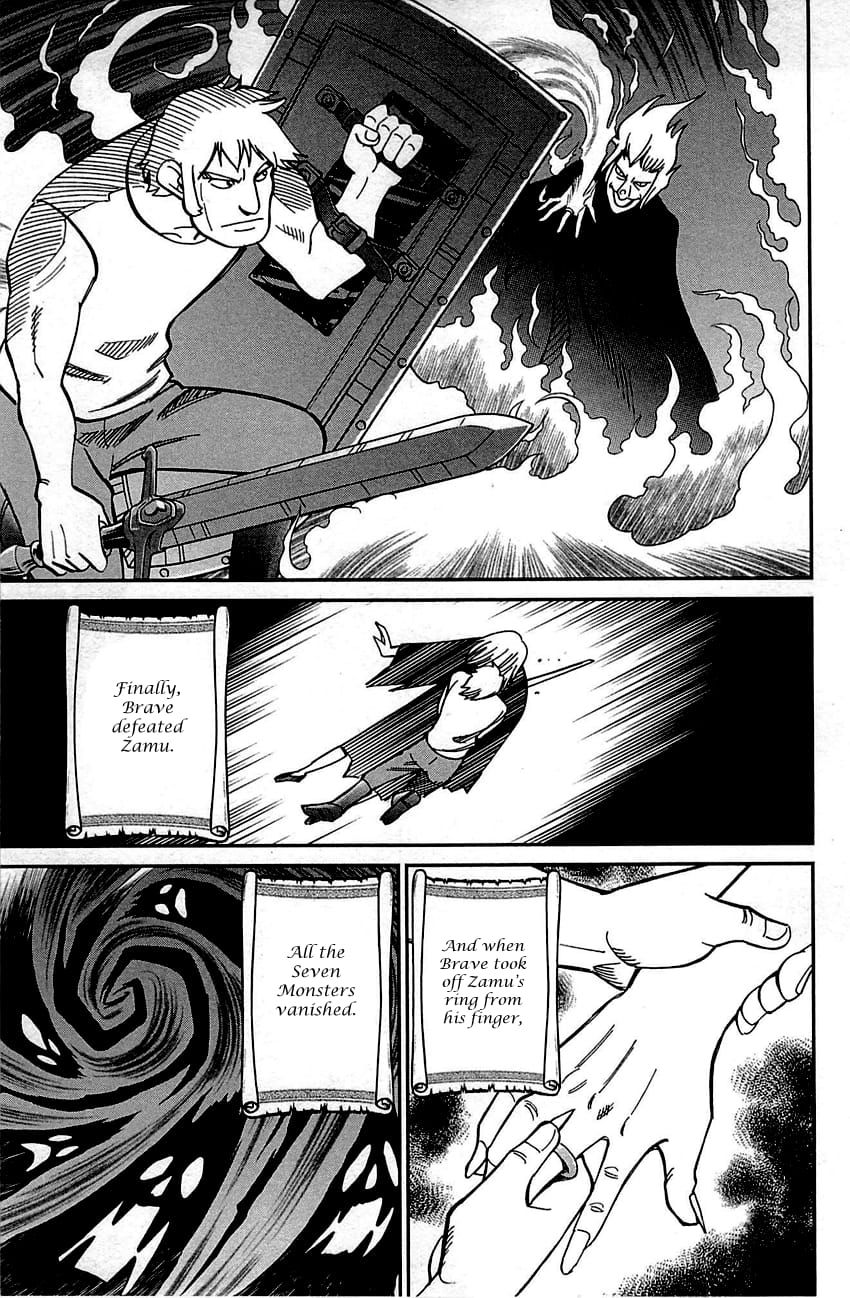 Q.E.D chapter 99 page 58