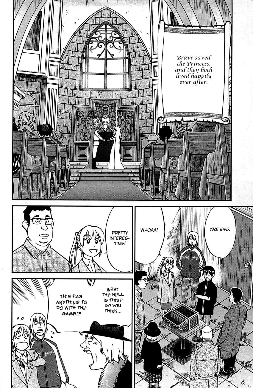 Q.E.D chapter 99 page 59