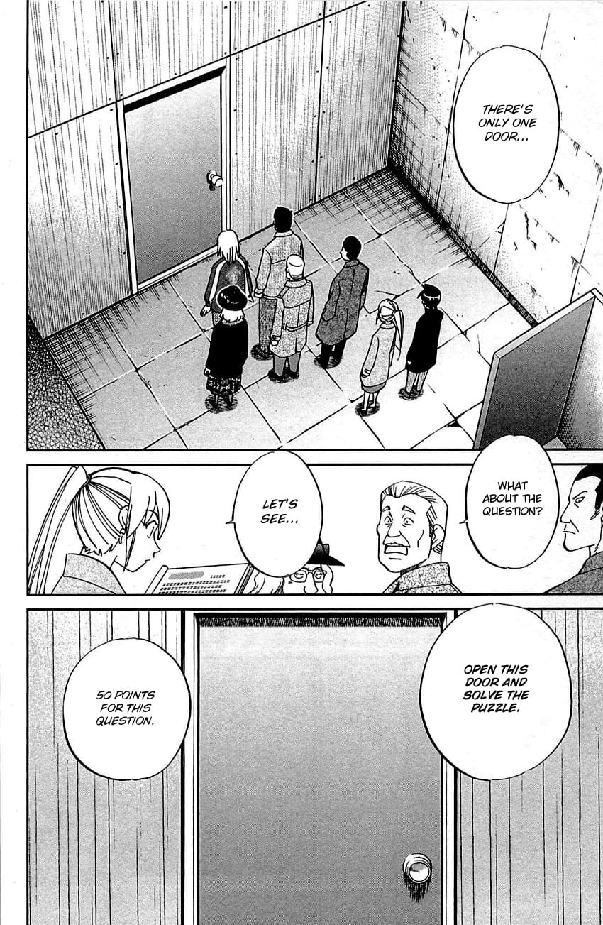 Q.E.D chapter 99 page 61