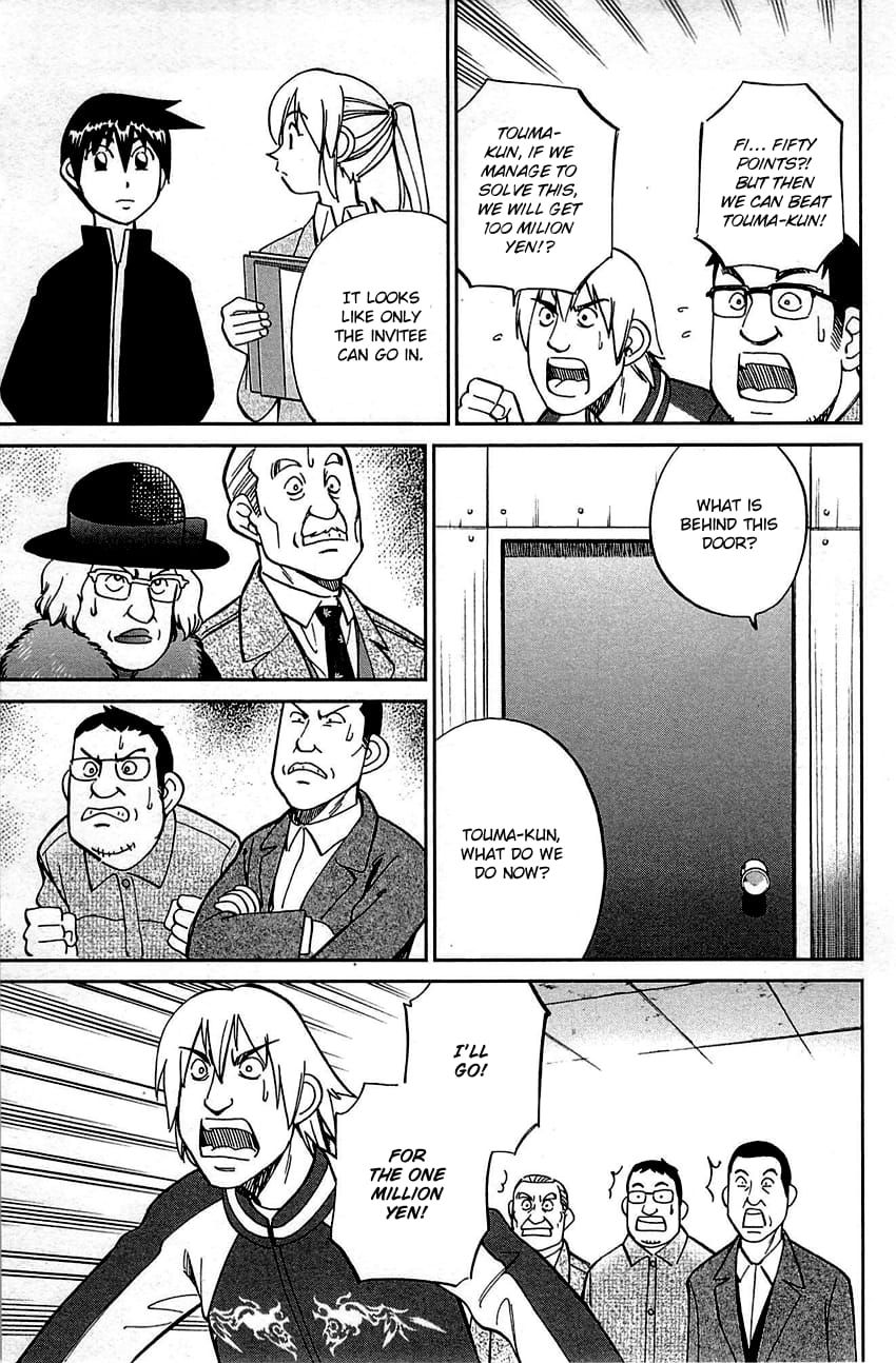 Q.E.D chapter 99 page 62