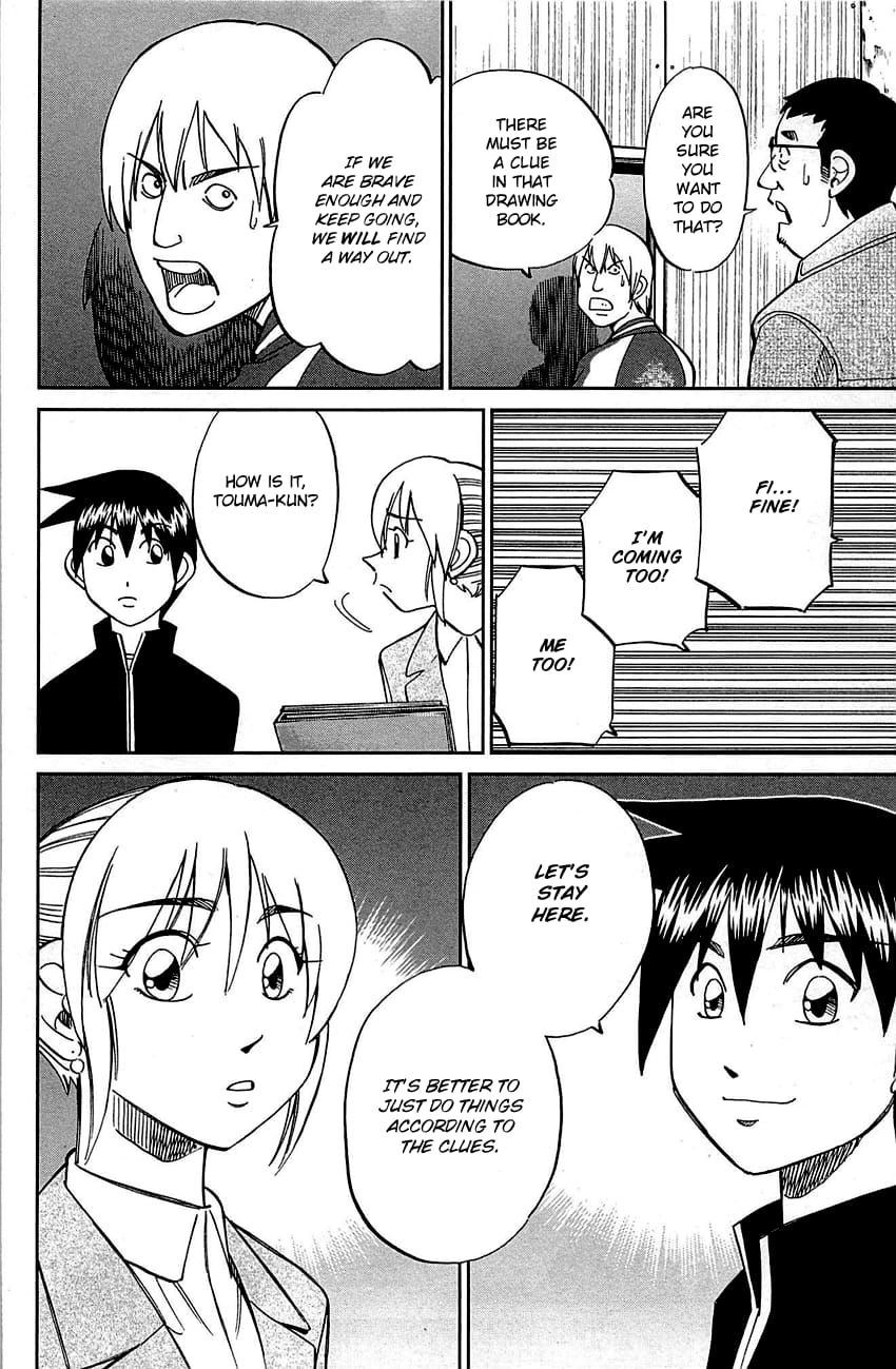 Q.E.D chapter 99 page 63