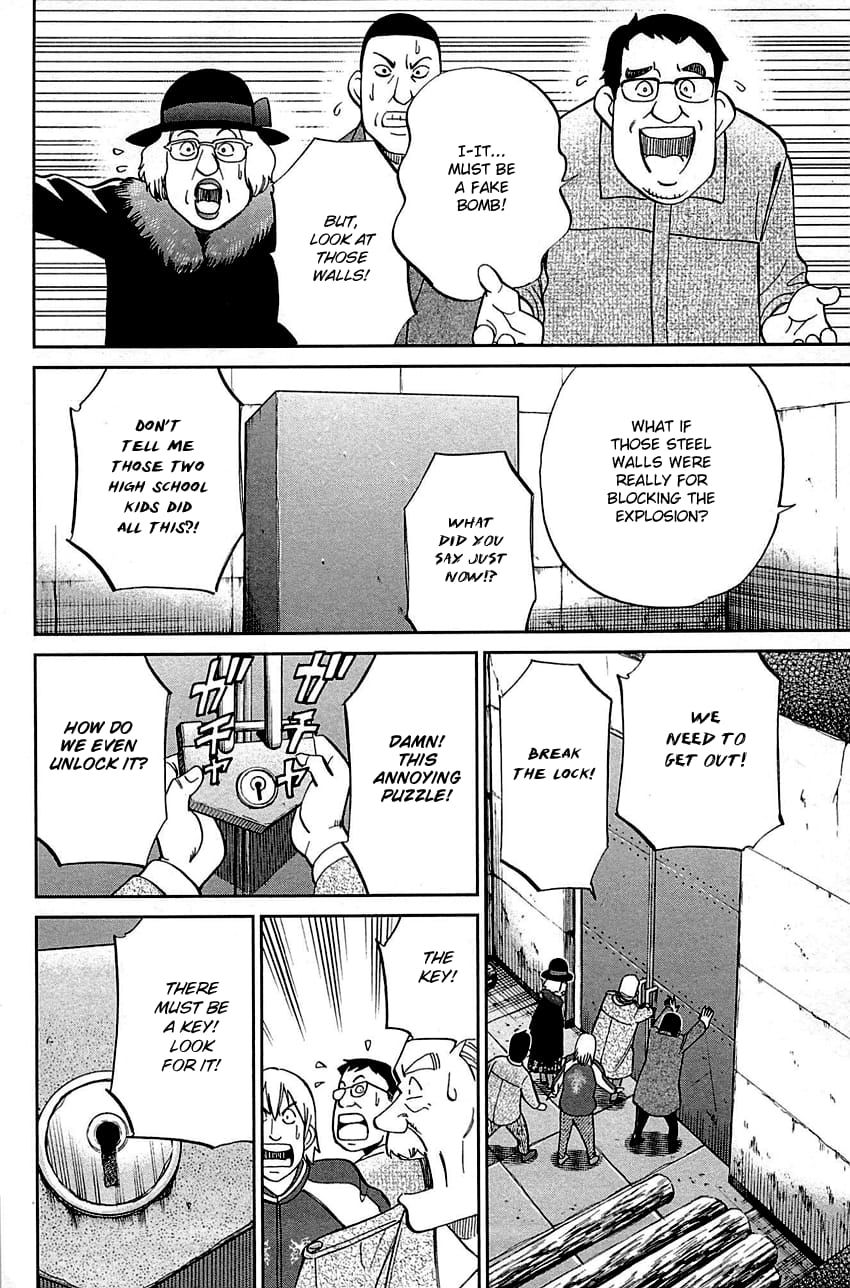 Q.E.D chapter 99 page 69