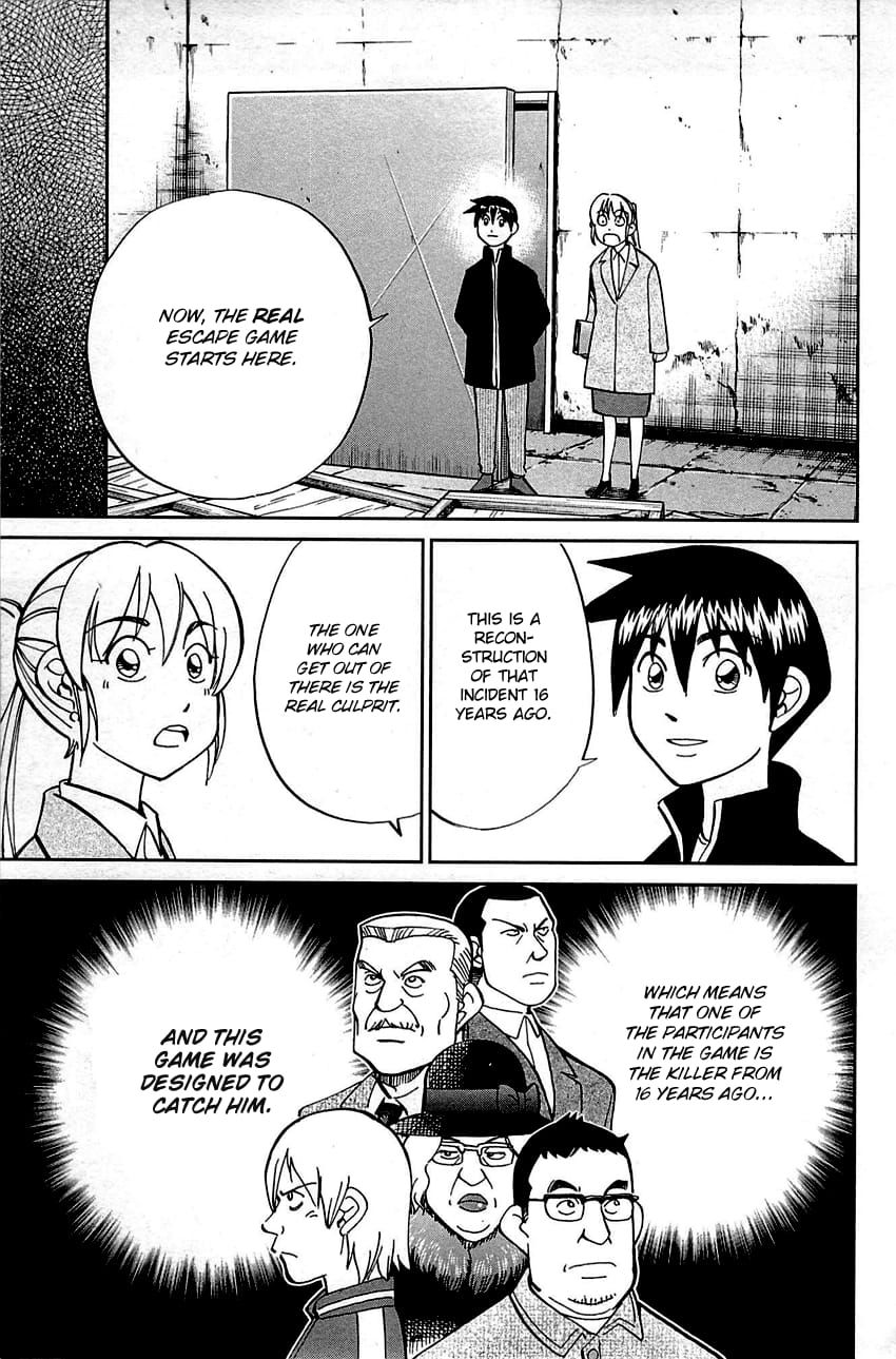 Q.E.D chapter 99 page 70