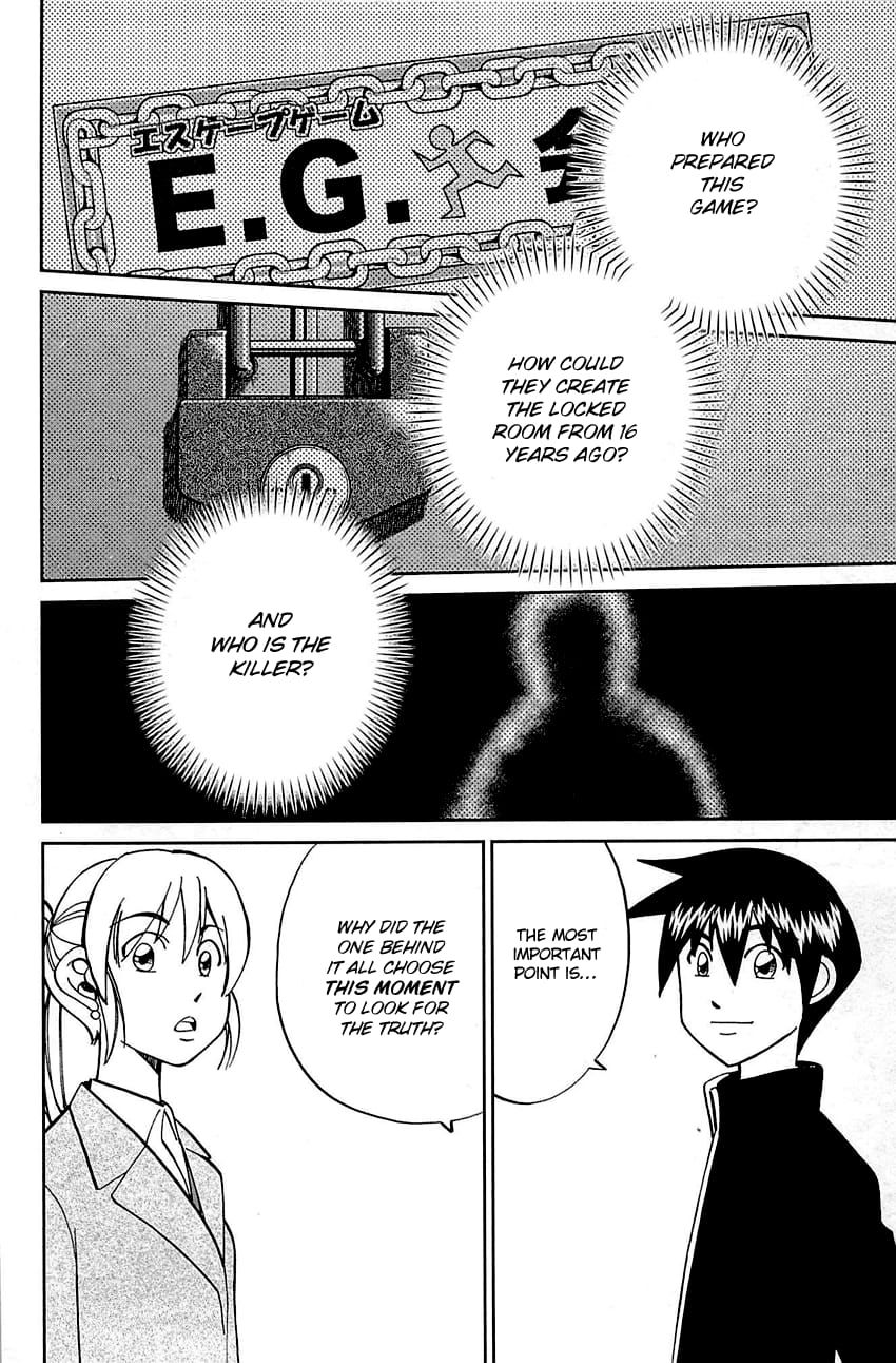 Q.E.D chapter 99 page 71