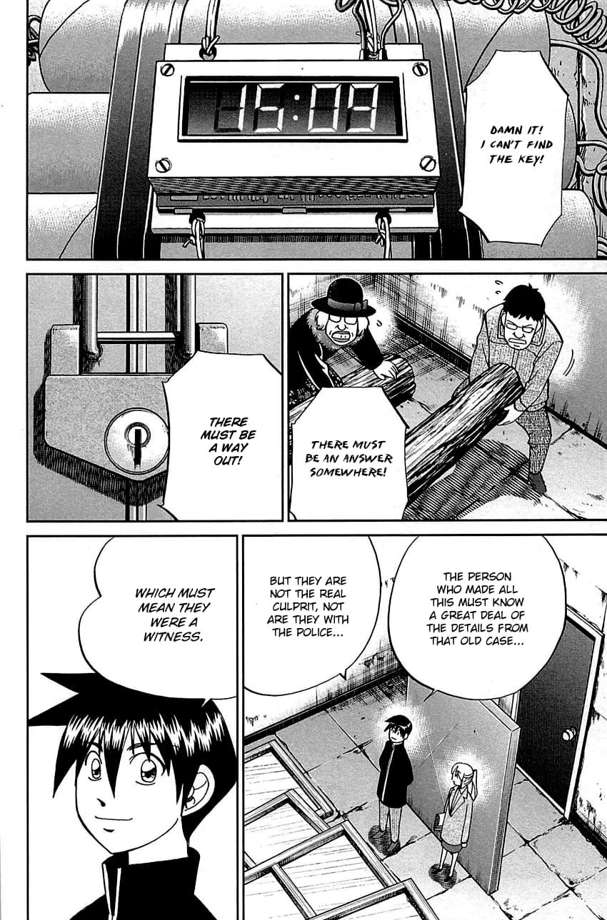 Q.E.D chapter 99 page 73