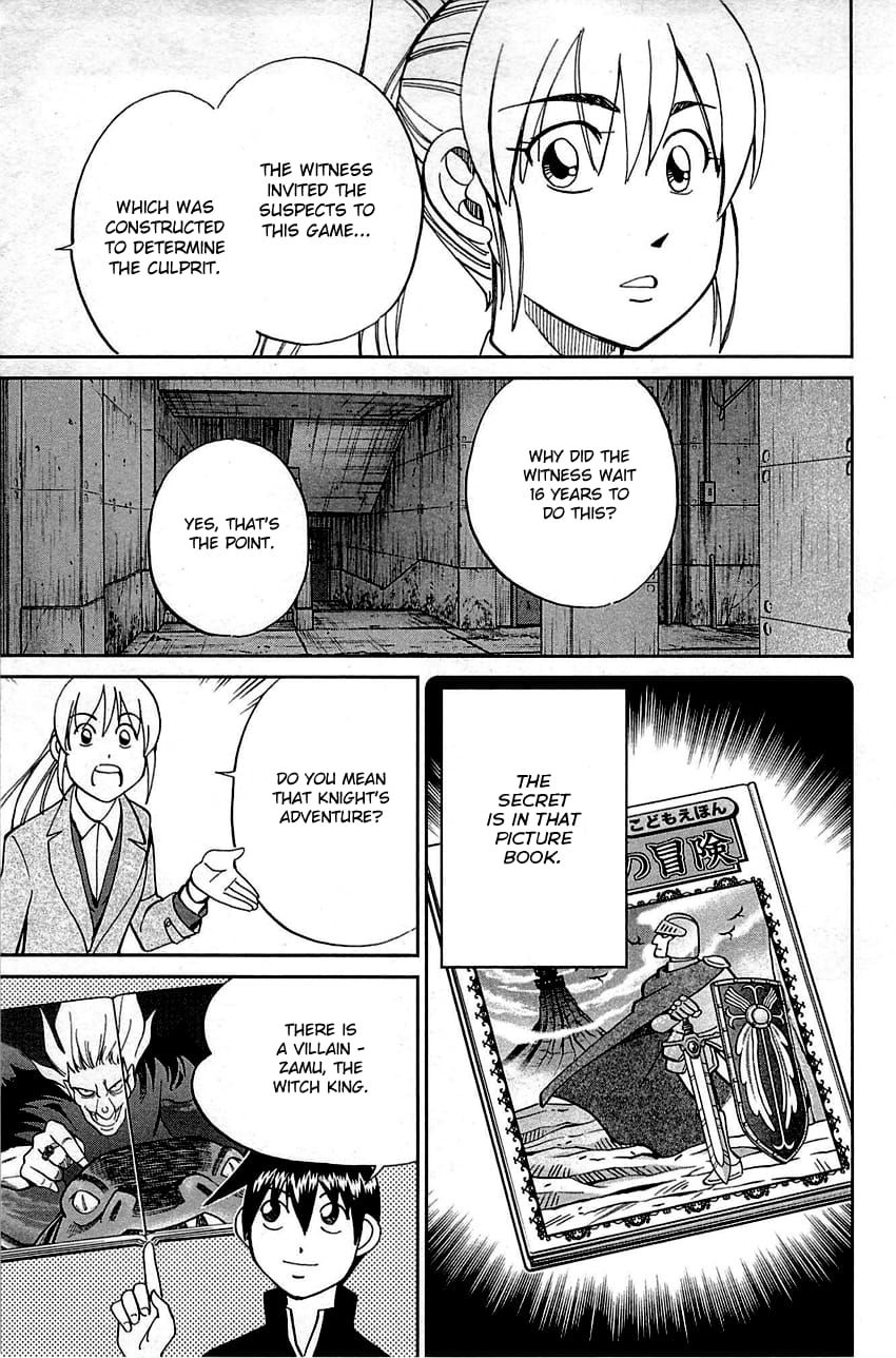 Q.E.D chapter 99 page 74