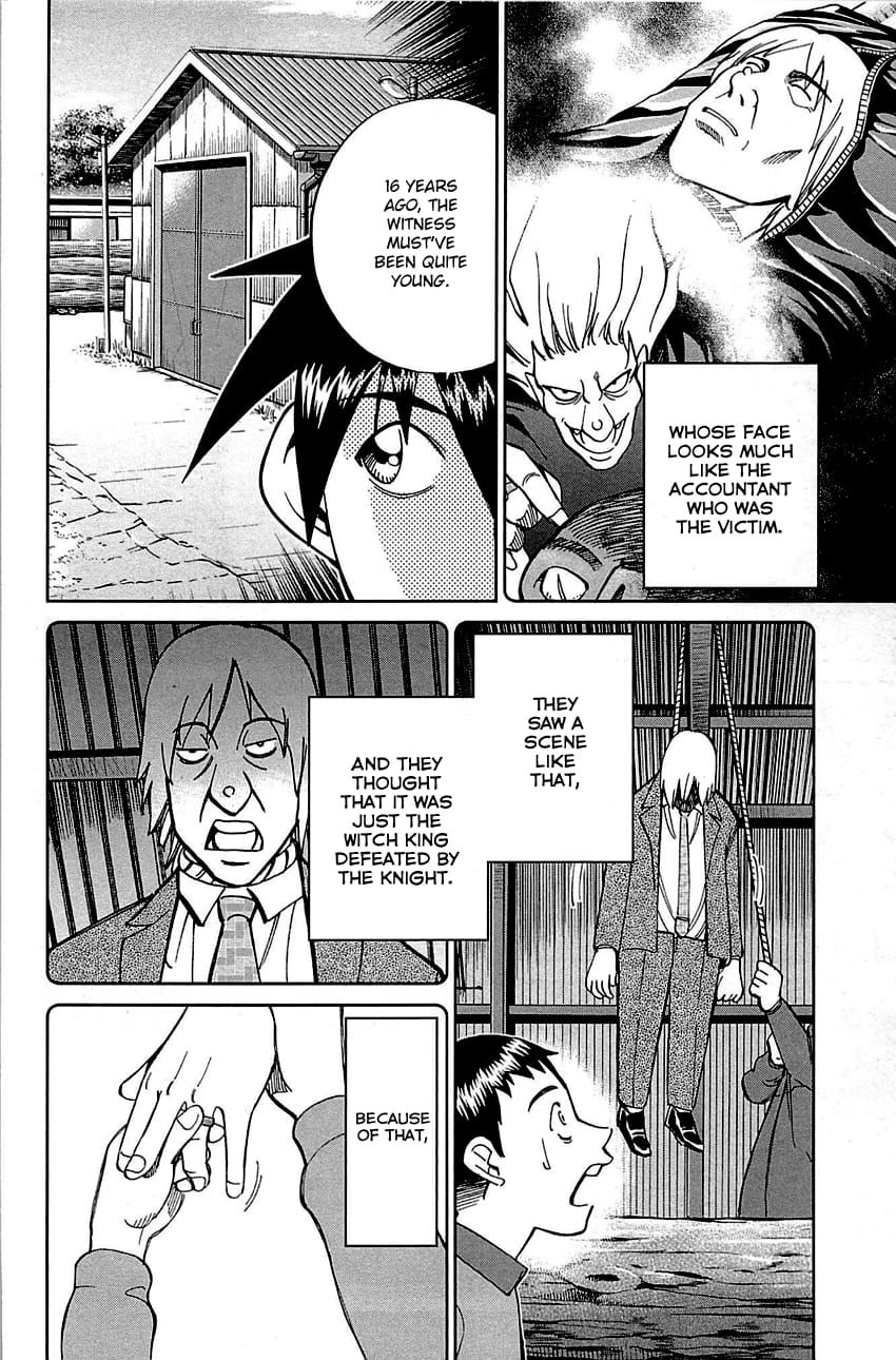 Q.E.D chapter 99 page 75