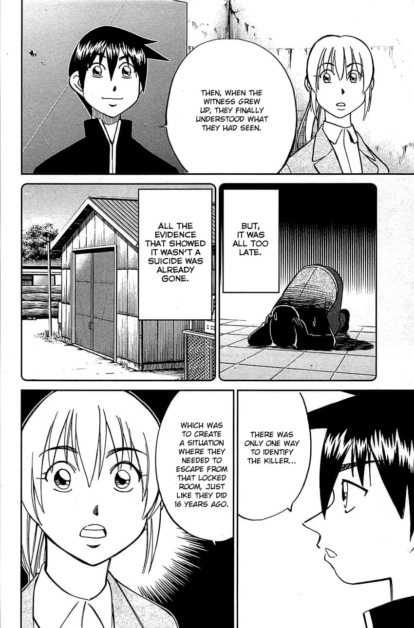 Q.E.D chapter 99 page 77