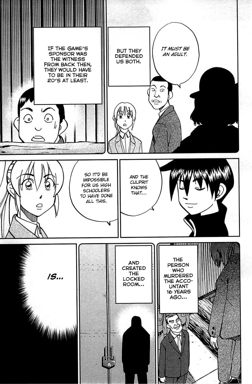 Q.E.D chapter 99 page 82