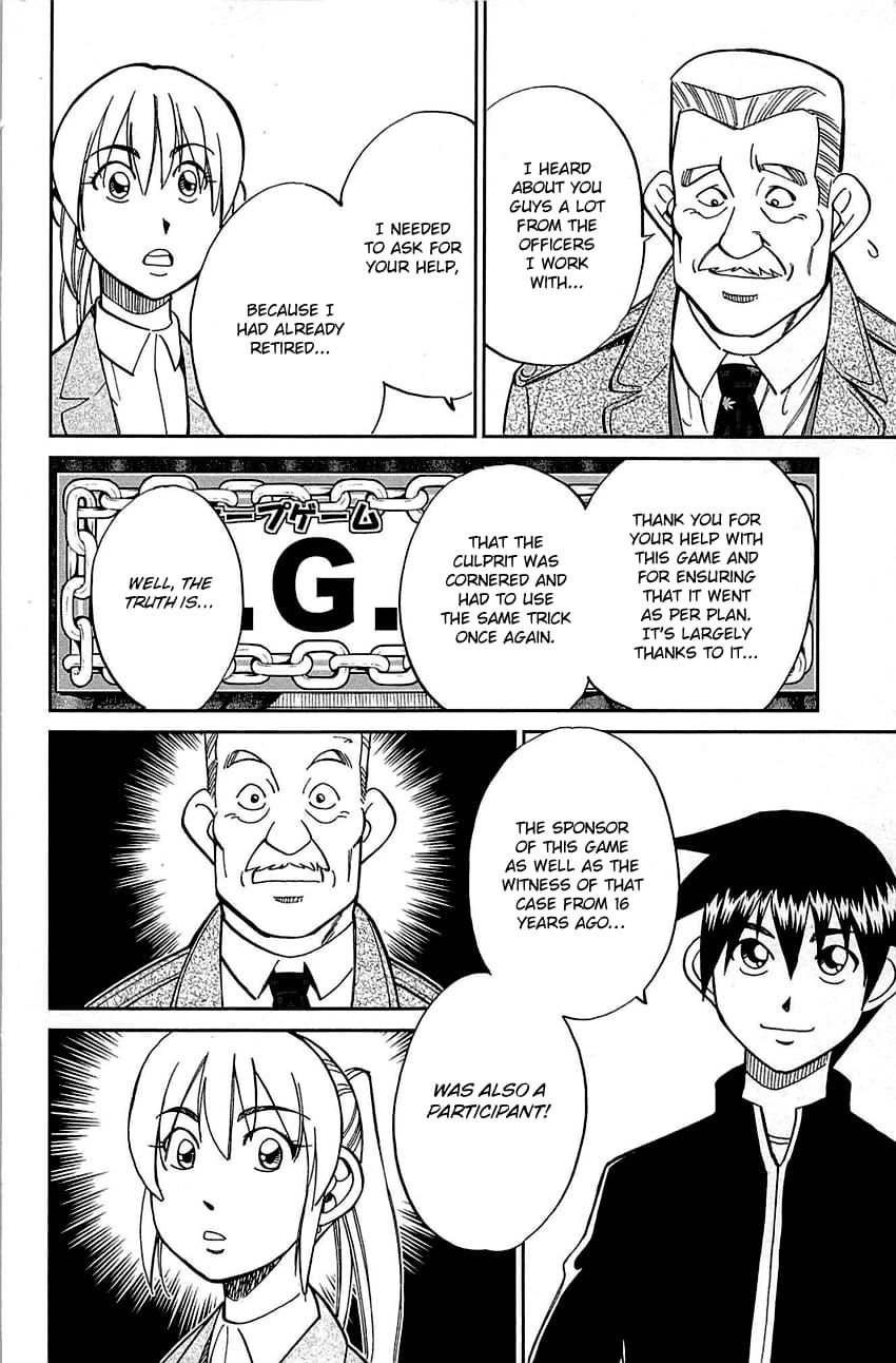 Q.E.D chapter 99 page 89